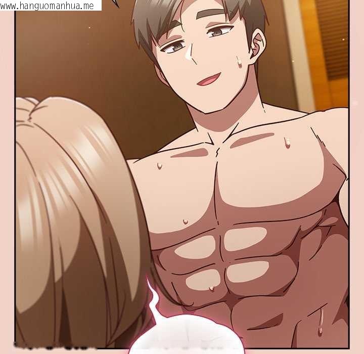 韩国漫画摸鱼生存指南/上班不要太认真韩漫_摸鱼生存指南/上班不要太认真-第29话在线免费阅读-韩国漫画-第22张图片