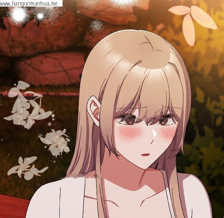 韩国漫画爱上你也好韩漫_爱上你也好-第43话在线免费阅读-韩国漫画-第169张图片