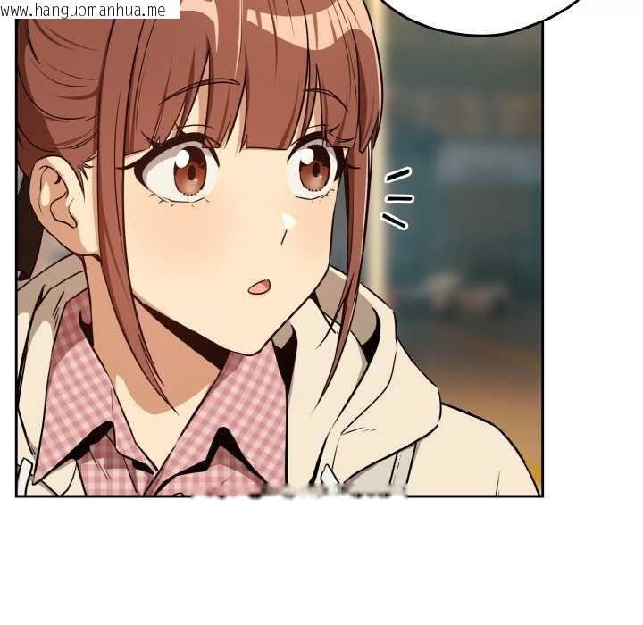 韩国漫画下班后的例行恋爱韩漫_下班后的例行恋爱-第85话在线免费阅读-韩国漫画-第73张图片