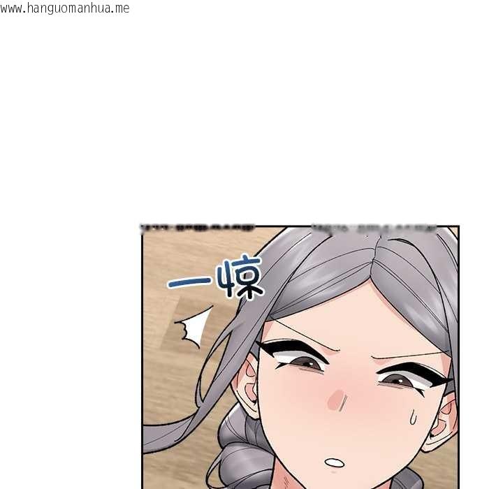 韩国漫画催眠手机韩漫_催眠手机-第49话在线免费阅读-韩国漫画-第35张图片