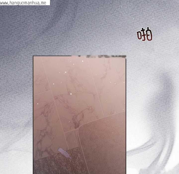 韩国漫画契约的代价/要命的契约韩漫_契约的代价/要命的契约-第7话在线免费阅读-韩国漫画-第86张图片