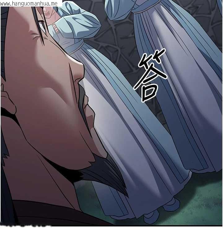 韩国漫画炼欲:色魔再临韩漫_炼欲:色魔再临-第20话-深宫排解寂寞的方法在线免费阅读-韩国漫画-第50张图片