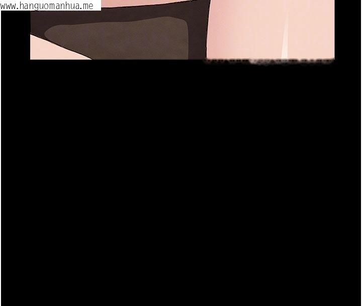 韩国漫画尸变家园:以身相许韩漫_尸变家园:以身相许-第23话-要把我哄得服服贴贴?在线免费阅读-韩国漫画-第97张图片