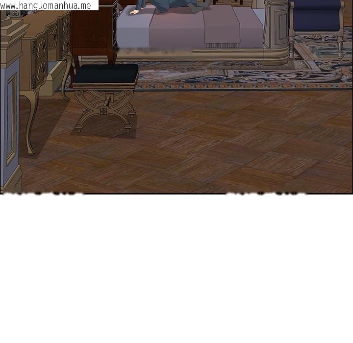 韩国漫画最强男人韩漫_最强男人-第53话在线免费阅读-韩国漫画-第142张图片