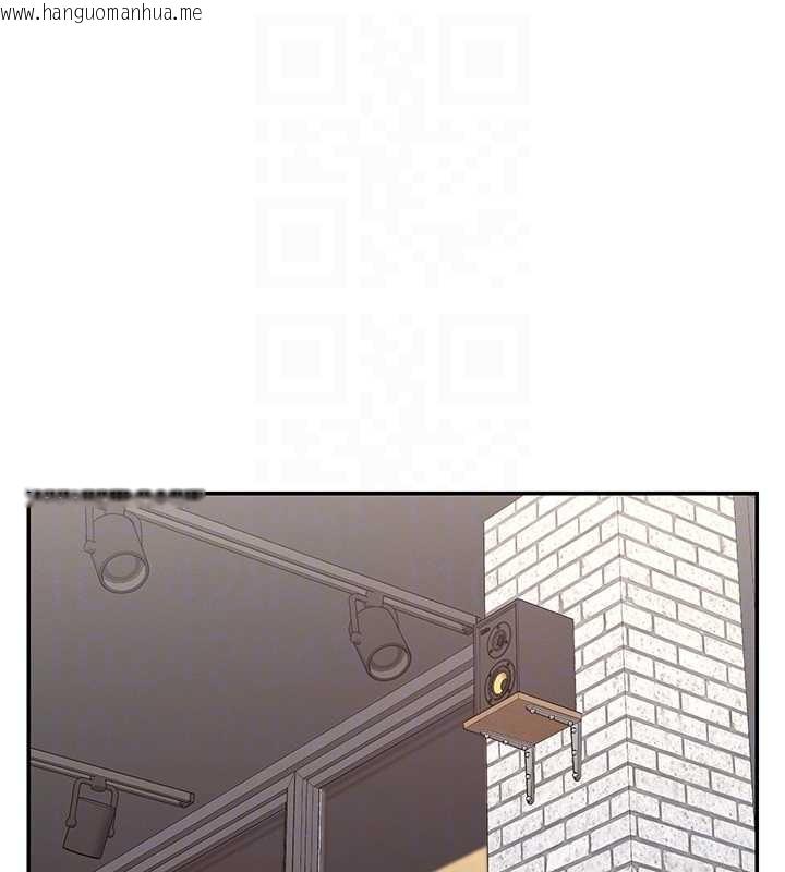 韩国漫画女神都在看这些?韩漫_女神都在看这些?-最终话-祝你们幸福在线免费阅读-韩国漫画-第33张图片