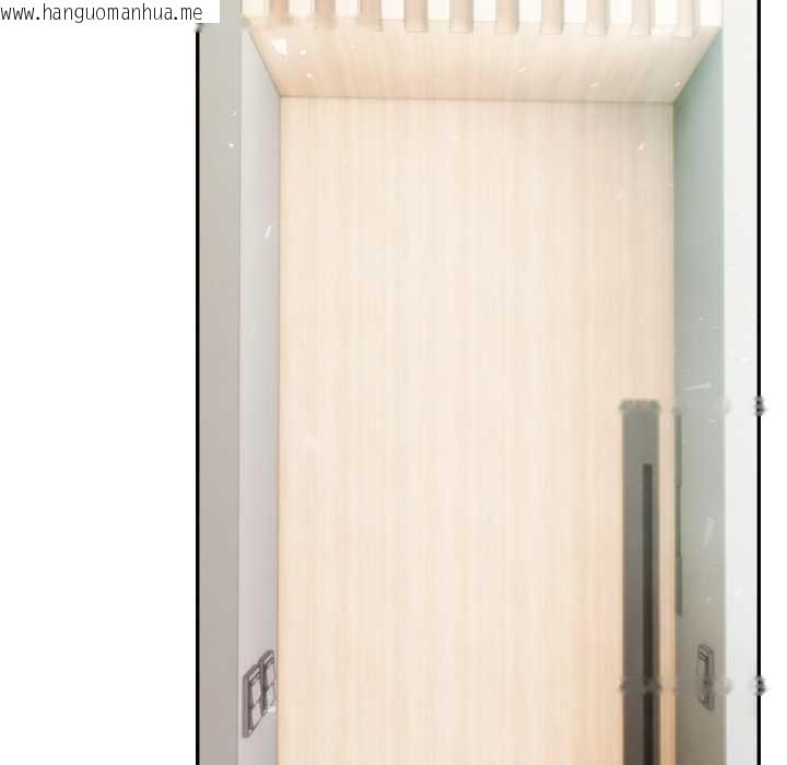 韩国漫画夫妇游戏韩漫_夫妇游戏-第55话在线免费阅读-韩国漫画-第118张图片