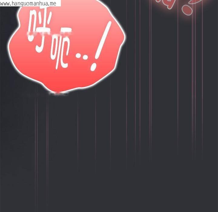 韩国漫画大企业里的小秘密/在大企业当废柴韩漫_大企业里的小秘密/在大企业当废柴-第65话在线免费阅读-韩国漫画-第164张图片