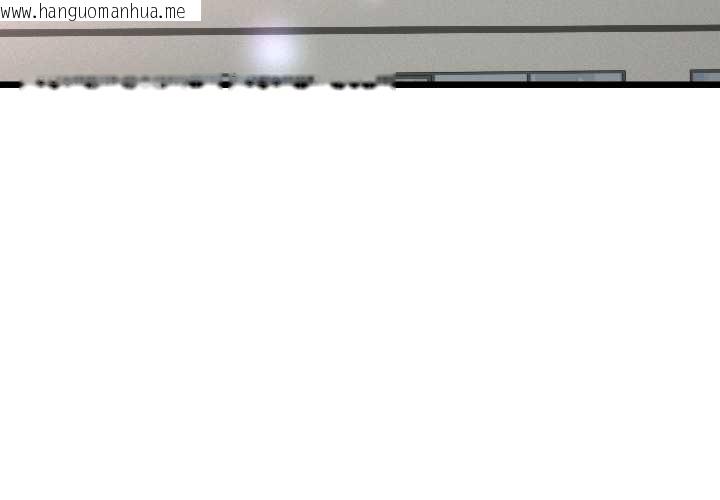 韩国漫画与初恋的意外同居韩漫_与初恋的意外同居-第46话在线免费阅读-韩国漫画-第2张图片