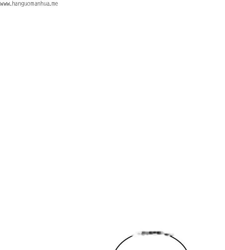 韩国漫画诅咒性转物语韩漫_诅咒性转物语-第8话-开启精液吃播模式在线免费阅读-韩国漫画-第146张图片