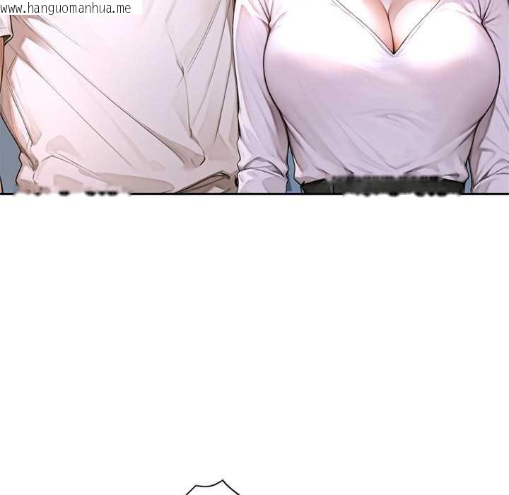 韩国漫画交易以外/成为房地产大亨的我韩漫_交易以外/成为房地产大亨的我-第2话在线免费阅读-韩国漫画-第87张图片