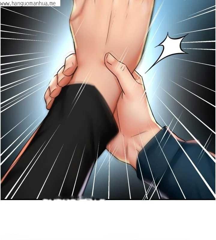 韩国漫画痒乐多阿姨韩漫_痒乐多阿姨-第87话-宣睿的选择在线免费阅读-韩国漫画-第37张图片