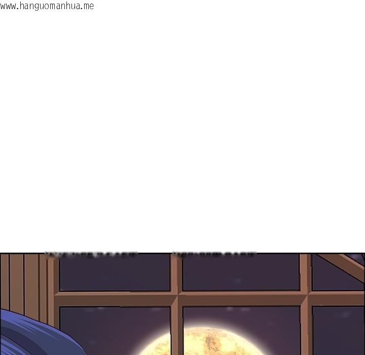 韩国漫画最强男人韩漫_最强男人-第53话在线免费阅读-韩国漫画-第135张图片