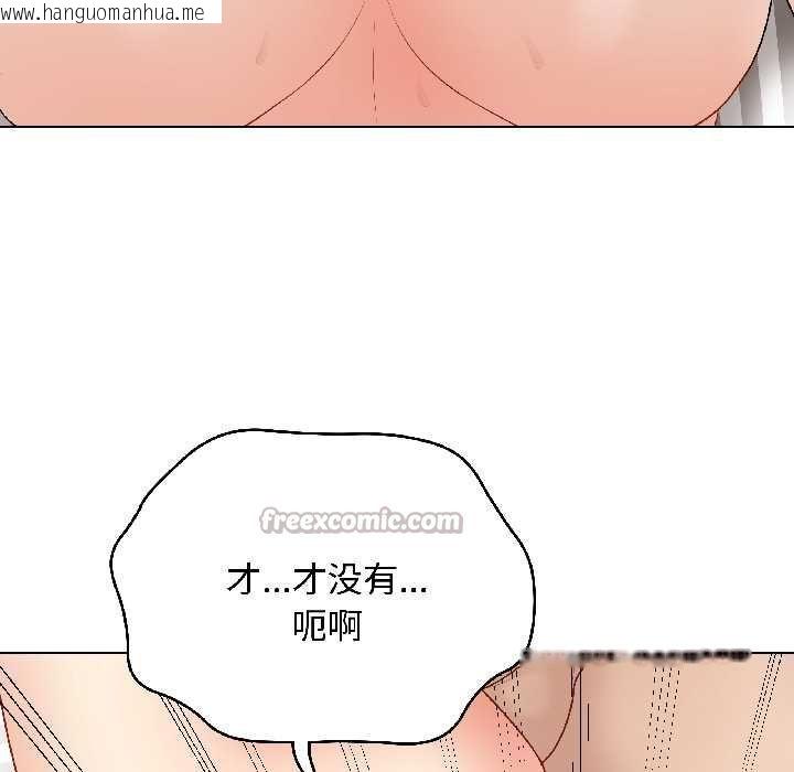 韩国漫画最后的冲刺韩漫_最后的冲刺-第40话在线免费阅读-韩国漫画-第112张图片