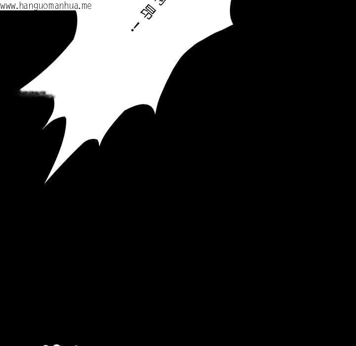 韩国漫画房间里的心跳韩漫_房间里的心跳-第14话在线免费阅读-韩国漫画-第125张图片