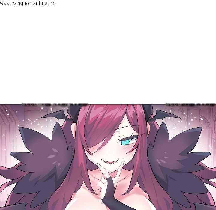 韩国漫画虚拟仙境韩漫_虚拟仙境-第41话在线免费阅读-韩国漫画-第5张图片