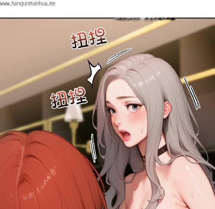 韩国漫画悖岛审判/悖论韩漫_悖岛审判/悖论-第6话在线免费阅读-韩国漫画-第86张图片