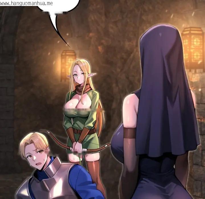 韩国漫画迷雾深处的诱惑/XX地下城韩漫_迷雾深处的诱惑/XX地下城-第2话在线免费阅读-韩国漫画-第169张图片