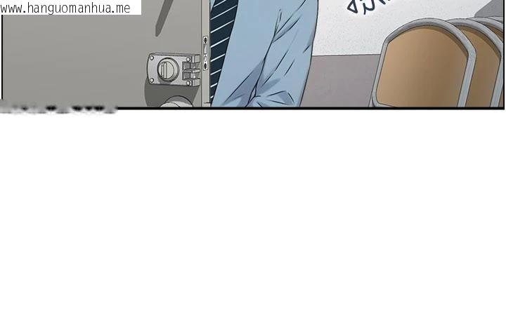 韩国漫画情欲宝鉴韩漫_情欲宝鉴-第6话-OL喷泉秀在线免费阅读-韩国漫画-第16张图片