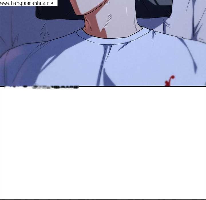 韩国漫画危险同学会韩漫_危险同学会-第96话在线免费阅读-韩国漫画-第43张图片