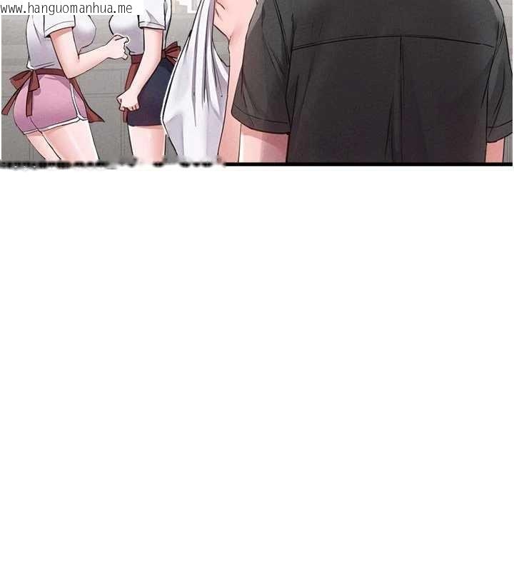 韩国漫画男人配额制韩漫_男人配额制-第27话-再次鼓起勇气的可娟!在线免费阅读-韩国漫画-第81张图片