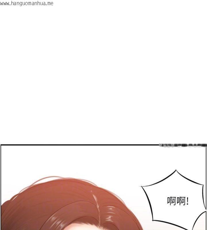 韩国漫画情欲宝鉴韩漫_情欲宝鉴-第10话-按摩店的妈妈桑在线免费阅读-韩国漫画-第70张图片