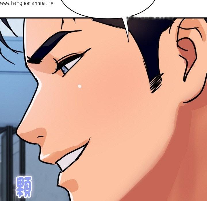 韩国漫画顶级豪门秘辛韩漫_顶级豪门秘辛-第28话在线免费阅读-韩国漫画-第89张图片