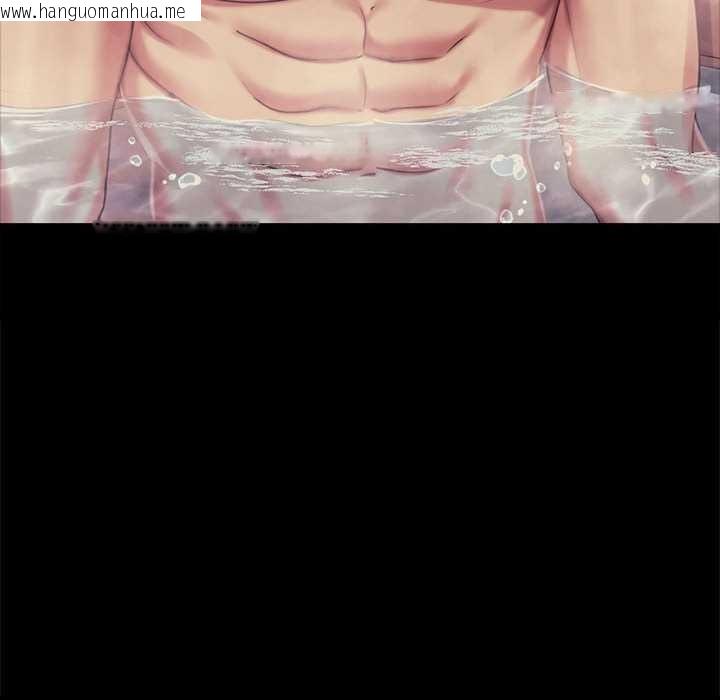 韩国漫画小姐韩漫_小姐-第101话在线免费阅读-韩国漫画-第135张图片