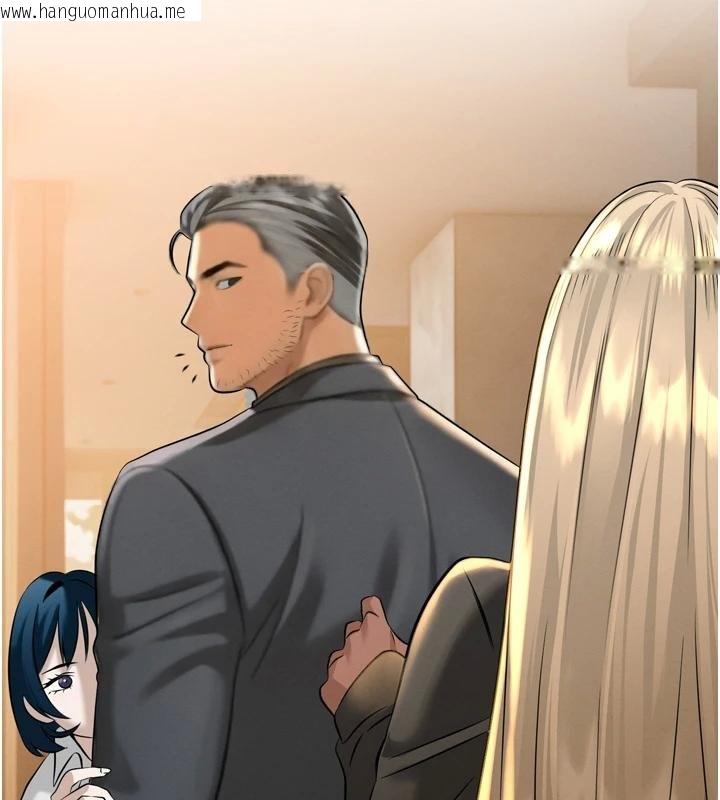 韩国漫画暴君会长的娇媳们韩漫_暴君会长的娇媳们-第18话-有急事来房间找我在线免费阅读-韩国漫画-第66张图片