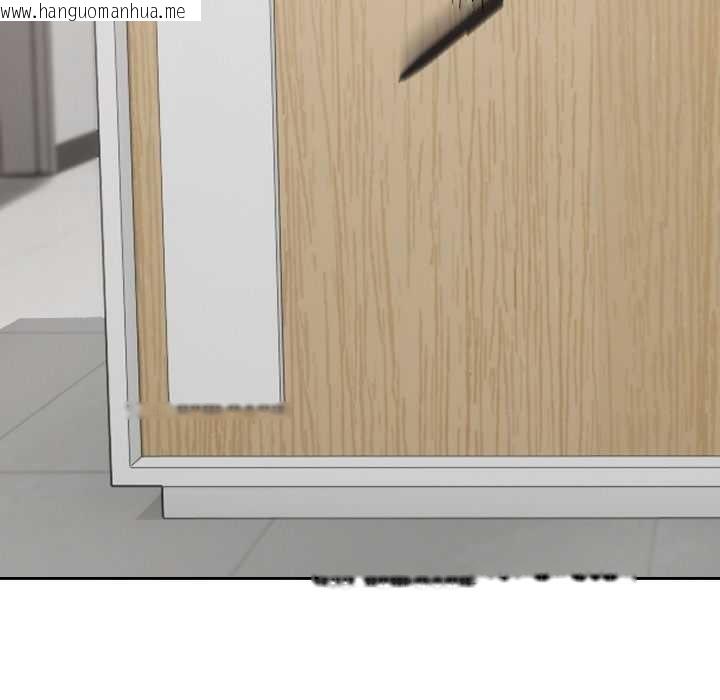 韩国漫画校花的双面生活韩漫_校花的双面生活-第19话在线免费阅读-韩国漫画-第58张图片