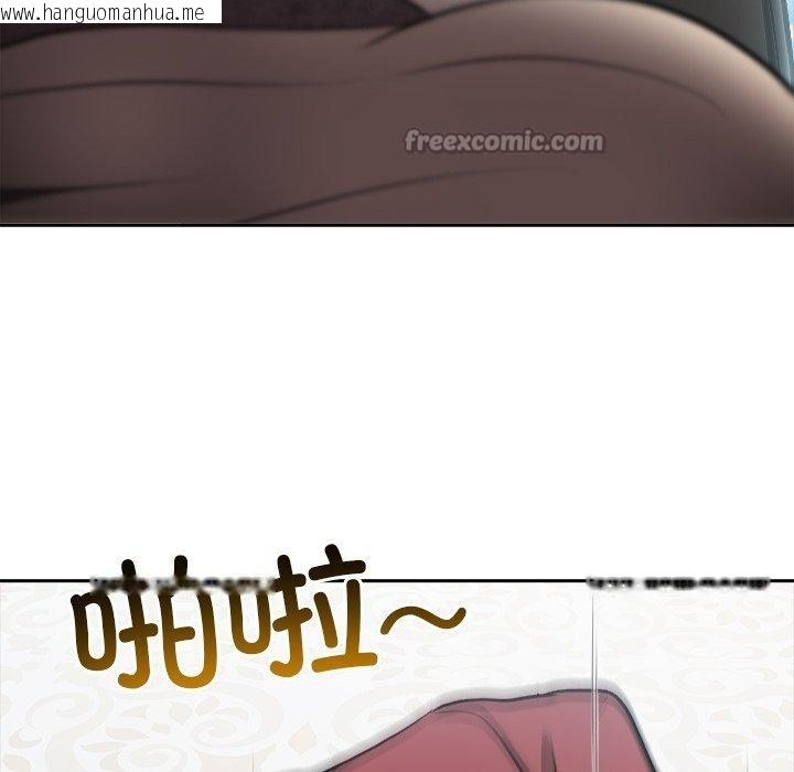 韩国漫画异世界骑士团长韩漫_异世界骑士团长-第45话在线免费阅读-韩国漫画-第105张图片