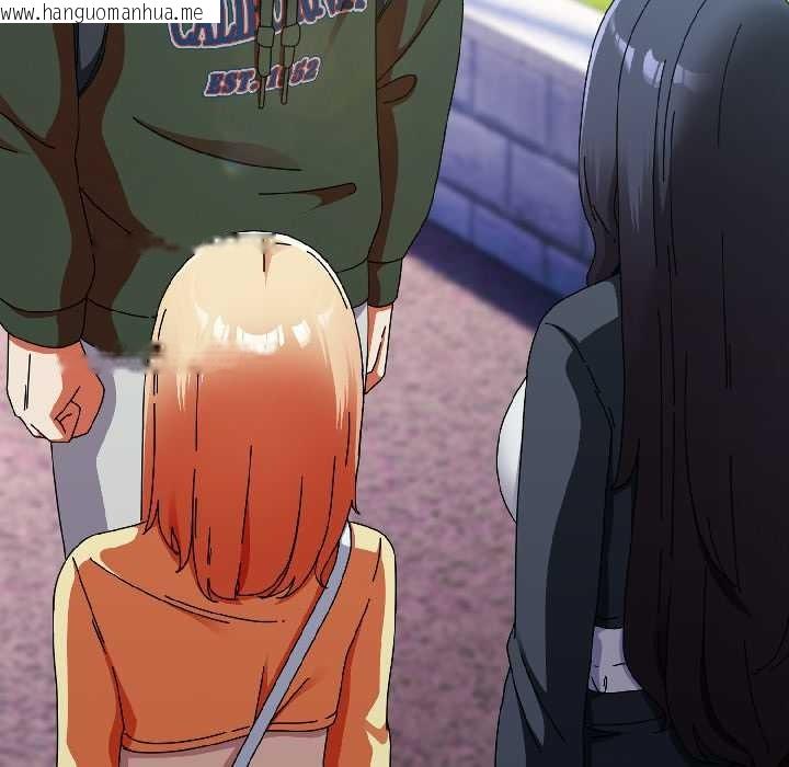 韩国漫画硬也要拍完韩漫_硬也要拍完-第18话在线免费阅读-韩国漫画-第16张图片