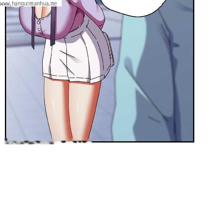 韩国漫画硬也要拍完韩漫_硬也要拍完-第18话在线免费阅读-韩国漫画-第139张图片