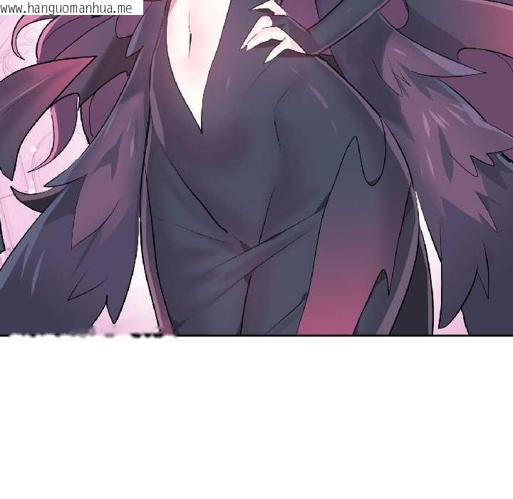 韩国漫画虚拟仙境韩漫_虚拟仙境-第40话在线免费阅读-韩国漫画-第114张图片