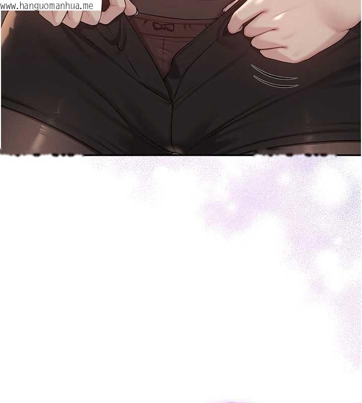 韩国漫画校园成人礼韩漫_校园成人礼-第17话-小穴这么湿一定很爽在线免费阅读-韩国漫画-第97张图片