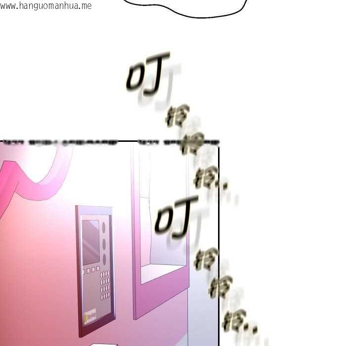 韩国漫画重生之长枪无敌韩漫_重生之长枪无敌-第85话在线免费阅读-韩国漫画-第149张图片