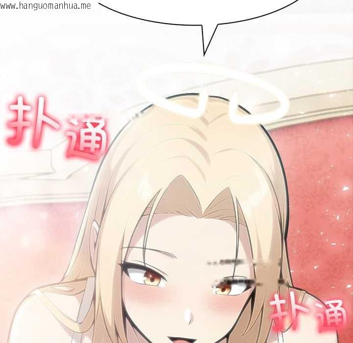 韩国漫画异世界骑士团长韩漫_异世界骑士团长-第48话在线免费阅读-韩国漫画-第163张图片