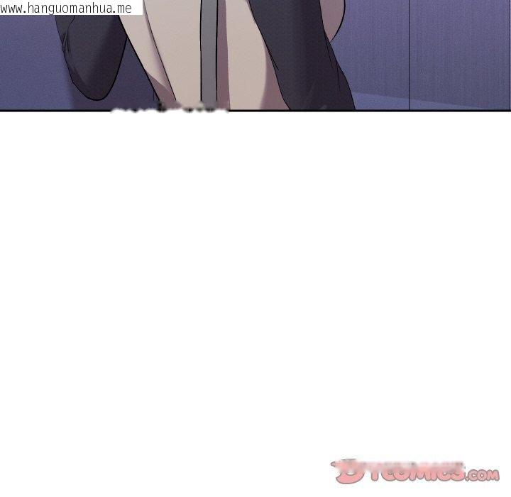 韩国漫画她们教会我的事/全员交往中韩漫_她们教会我的事/全员交往中-第11话在线免费阅读-韩国漫画-第68张图片