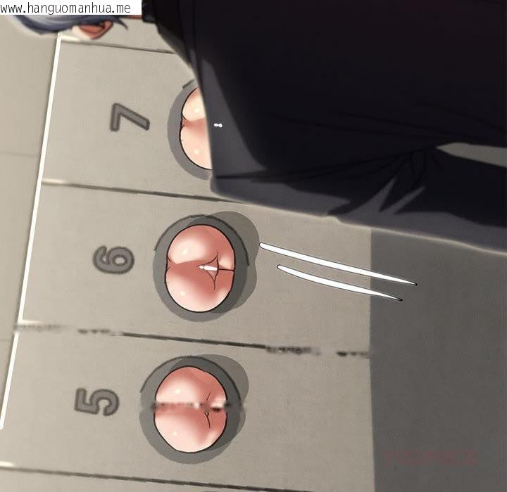 韩国漫画危险同学会韩漫_危险同学会-第97话在线免费阅读-韩国漫画-第220张图片