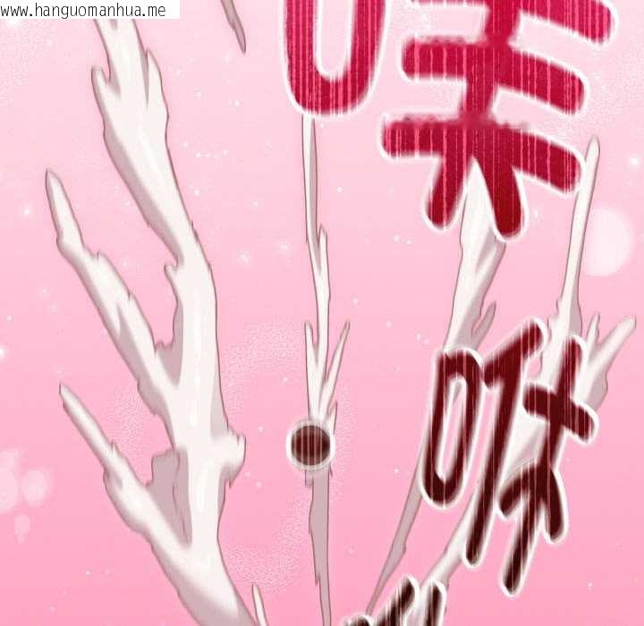 韩国漫画神圣陷阱韩漫_神圣陷阱-第22话在线免费阅读-韩国漫画-第350张图片