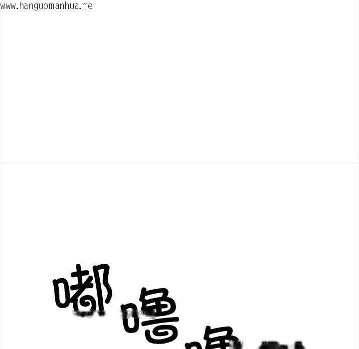 韩国漫画危情十令/任务韩漫_危情十令/任务-第1话在线免费阅读-韩国漫画-第65张图片