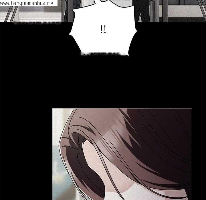 韩国漫画请弄脏我的女朋友韩漫_请弄脏我的女朋友-第34话在线免费阅读-韩国漫画-第63张图片