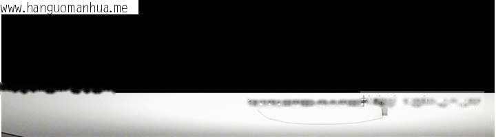 韩国漫画韶恩韩漫_韶恩-第77话-禁欲承诺在线免费阅读-韩国漫画-第79张图片