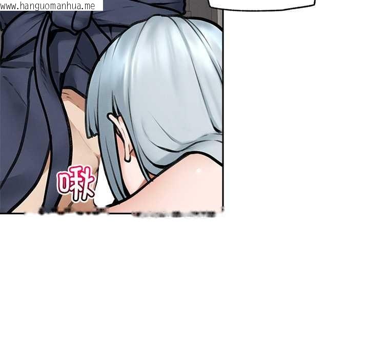 韩国漫画超导体觉醒/超导体大叔韩漫_超导体觉醒/超导体大叔-第19话在线免费阅读-韩国漫画-第60张图片