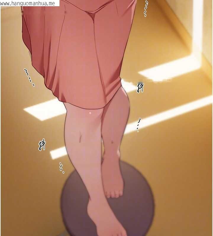 韩国漫画Beautiful-Days韩漫_Beautiful-Days-第62话-把处女调教成专用肉便器在线免费阅读-韩国漫画-第68张图片