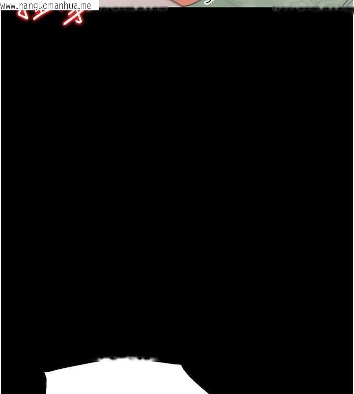 韩国漫画幼惑韩漫_幼惑-第5话-妈妈，妳里面好紧…!在线免费阅读-韩国漫画-第63张图片