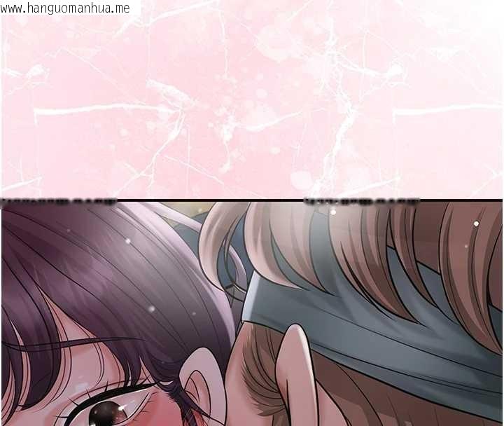 韩国漫画花容湿色:取花点韩漫_花容湿色:取花点-第81话-现在…换我帮你…在线免费阅读-韩国漫画-第46张图片