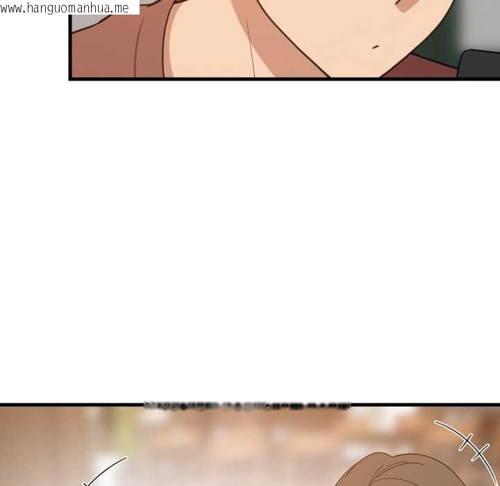 韩国漫画难缠姐妹偏要和我同居韩漫_难缠姐妹偏要和我同居-第74话在线免费阅读-韩国漫画-第12张图片