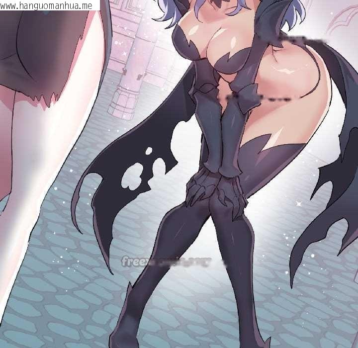 韩国漫画虚拟仙境韩漫_虚拟仙境-第40话在线免费阅读-韩国漫画-第98张图片