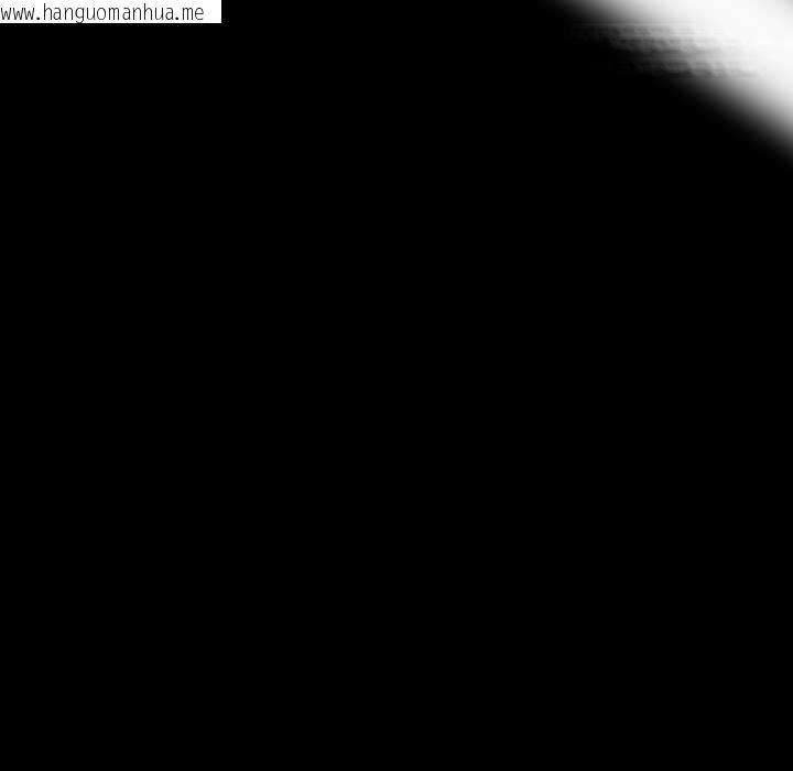 韩国漫画黑道X上班族/我身体里的那个家伙韩漫_黑道X上班族/我身体里的那个家伙-第39话在线免费阅读-韩国漫画-第139张图片