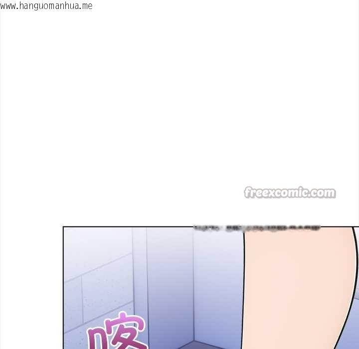 韩国漫画偿不尽的债韩漫_偿不尽的债-第8话在线免费阅读-韩国漫画-第112张图片